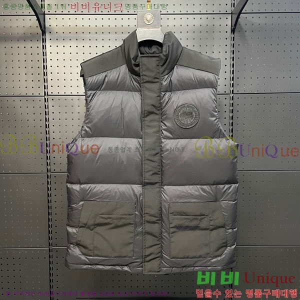 ���� ĳ���ٱ��� �ٿ� �е� CAG23088-7