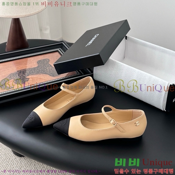 ���� ��* �޸����� �÷����� 30H1500703-2