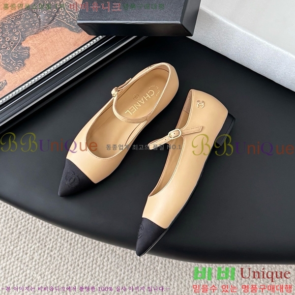 ���� ��* �޸����� �÷����� 30H1500703-2