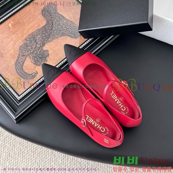 ���� ��* �޸����� �÷����� 30H1500703-5