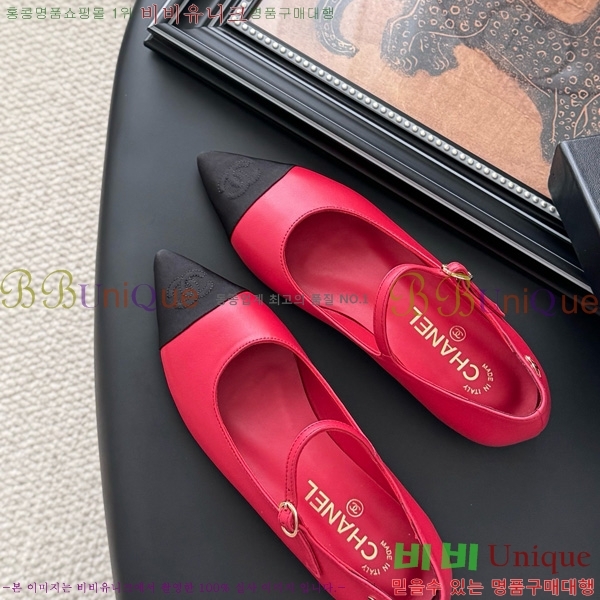 ���� ��* �޸����� �÷����� 30H1500703-5