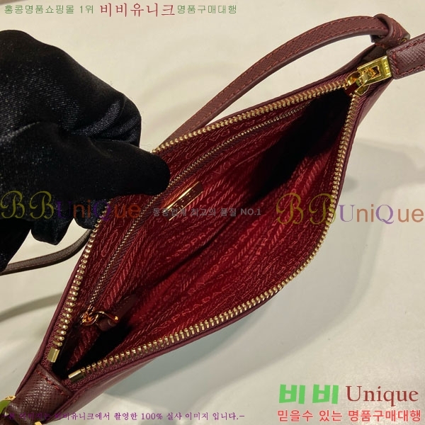 #����� �����Ϸ� �Ŀ�ġ 1NE545-3