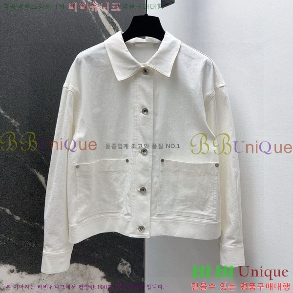 ���� ���ڷ� ��ġ�ڸ� ��Ŷ BC12120899-10