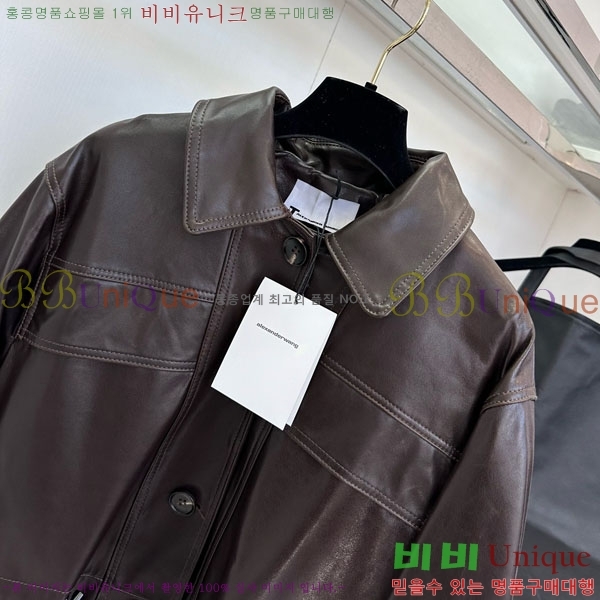 ���� �˷���� �� ��Ʈ AW1234304-5