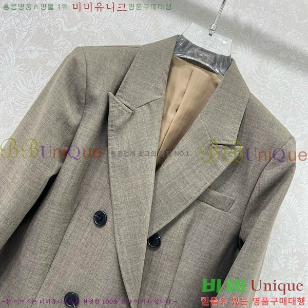 ���� ������ ��Ŷ BU657305-2