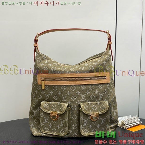 #���̺��� ���׷� ���� ���� GM ����� M95211-101