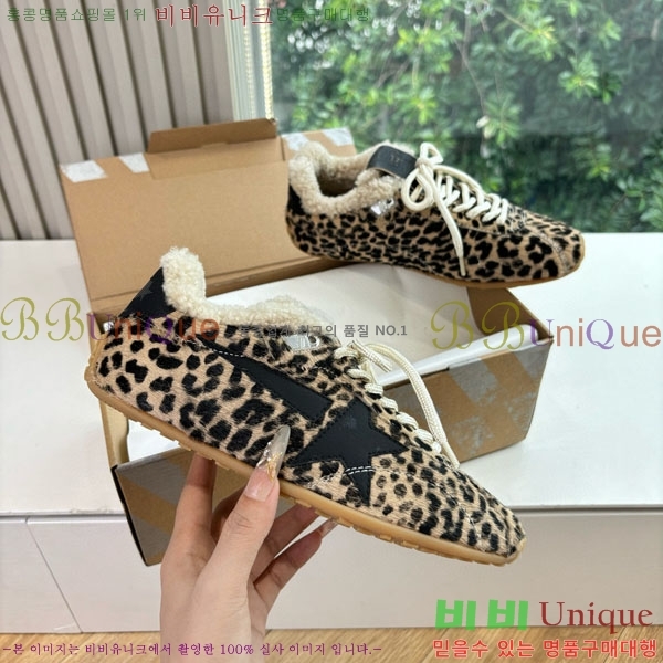 ���� ��籸�� ����Ŀ�� GD2541699