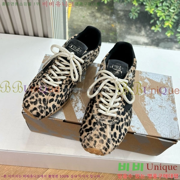 ���� ��籸�� ����Ŀ�� GD2541700-2