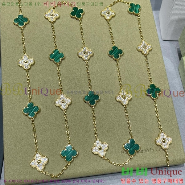 ���� ��Ŭ���� �� ���� ����� VA17334380-7