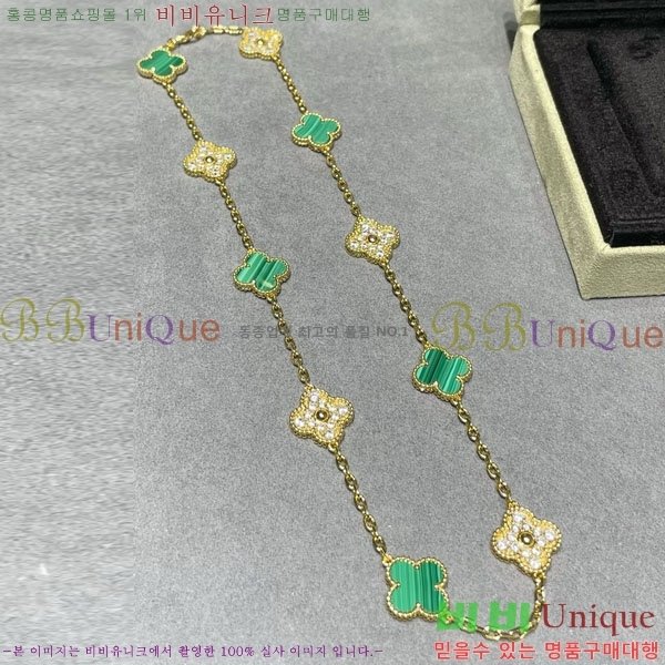 ���� ��Ŭ���� �� ���� ����� VA17334380-13