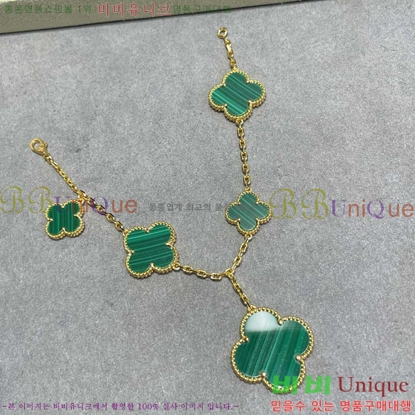 ���� ��Ŭ���� �� ���� ���� VA1735055-4