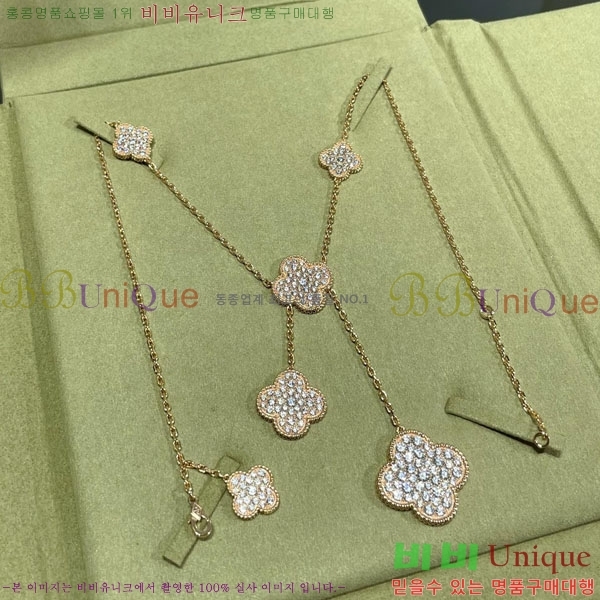 ���� ��Ŭ���� �� ���� ����� VA17354603-8