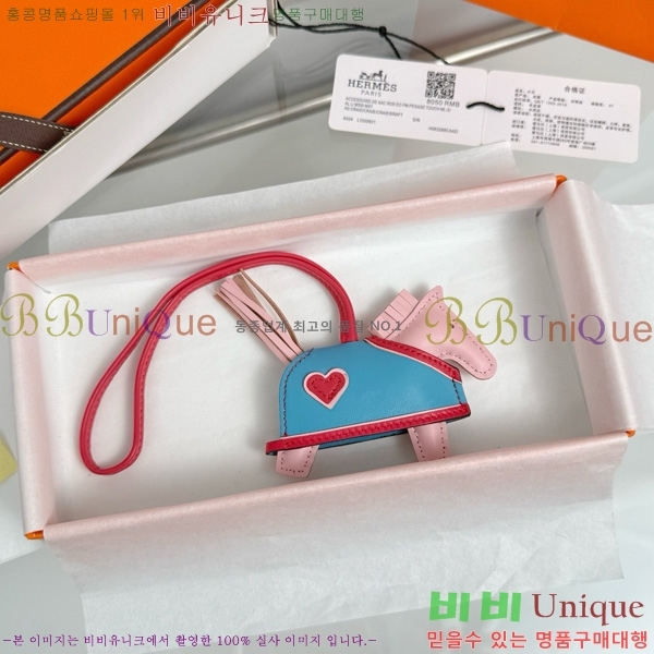 #�����޽� �ε��� �κ��� ���� H4523610-201