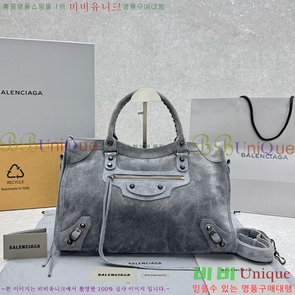 #�߷��þư� �� ��Ƽ �̵�� �� 796690-111