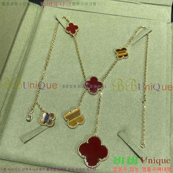 ���� ��Ŭ���� �� ���� ����� VA17354603-11