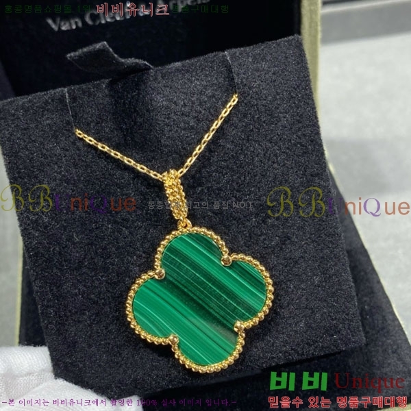 ���� ��Ŭ���� �� ���� ����� VA17354603-12