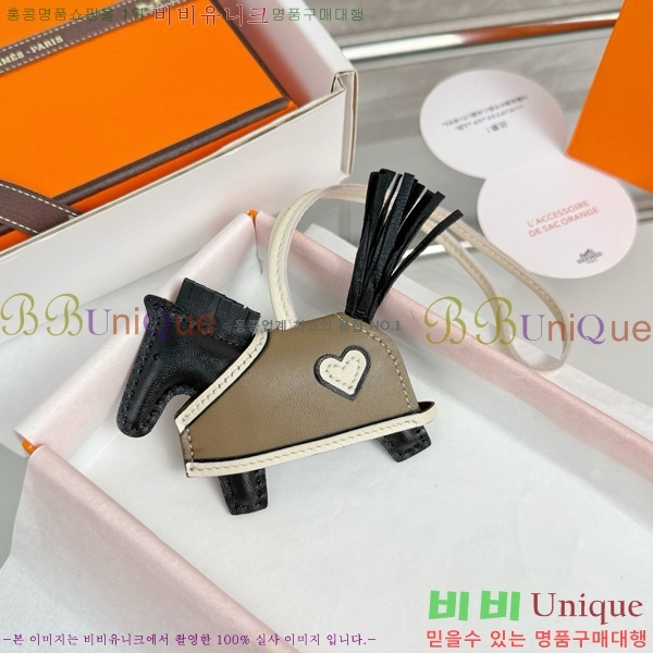 #�����޽� �ε��� �κ��� ���� H4523610-202