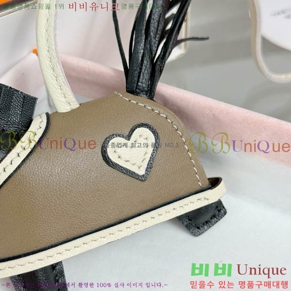 #�����޽� �ε��� �κ��� ���� H4523610-202