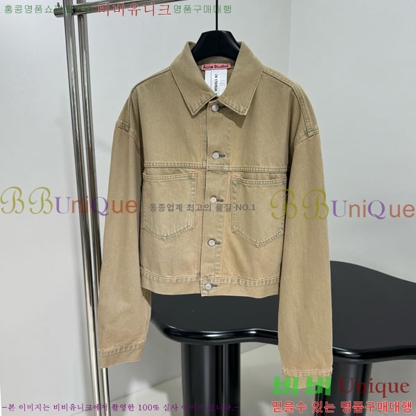 ���� ��ũ�� ��Ʃ��� ���� ACN13409905-8