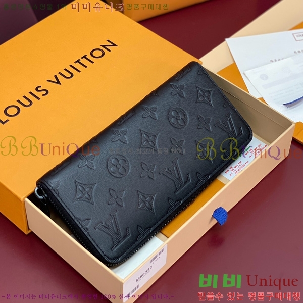 #���̺��� ���� ȣ����Ż ���� M80333-251