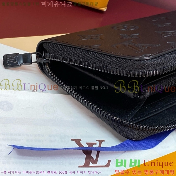 #���̺��� ���� ȣ����Ż ���� M80333-251