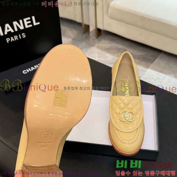 ��* ������ 36A750660-8