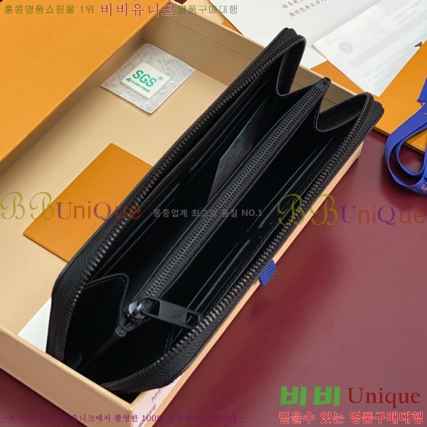 #���̺��� ���� ȣ����Ż LV ����α׷� ���� ���� ������ M80334-241