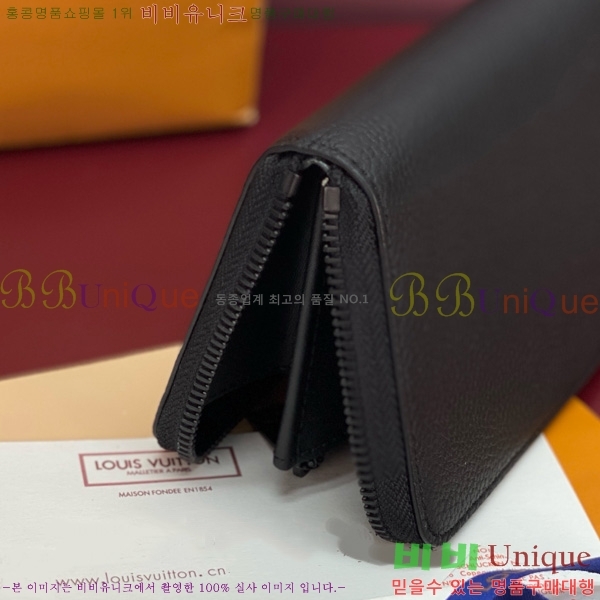 #���̺��� ���� ȣ����Ż LV ����α׷� ���� ���� ������ M80334-241