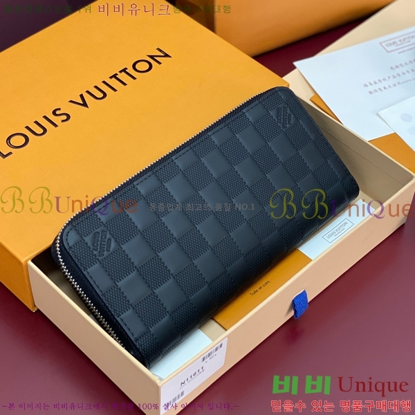 #���̺��� ���� ���� ȣ����Ż M11611-230