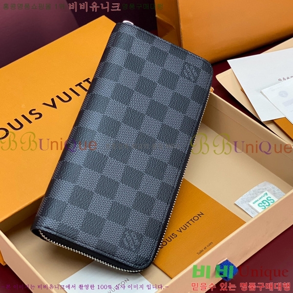 #���̺��� ���� ȣ����Ż �ٹ̿� �׶�����Ʈ ���� ���� ������ N00056-101