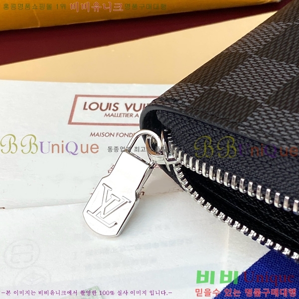 #���̺��� ���� ȣ����Ż �ٹ̿� �׶�����Ʈ ���� ���� ������ N00056-101