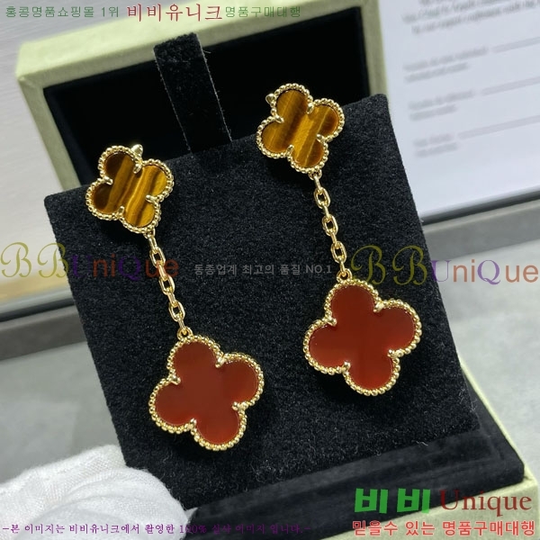 ���� ��Ŭ���� �� ���� �Ͱ��� VA11207-16