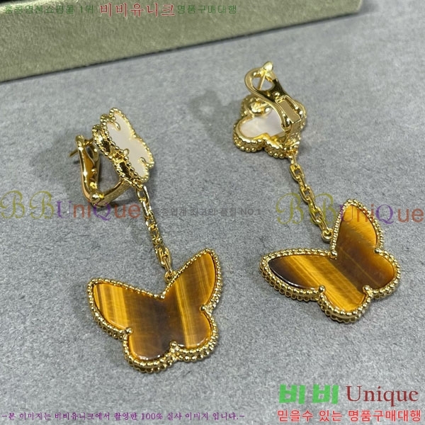 ���� ��Ŭ���� �� ���� �Ͱ��� VA11207-17