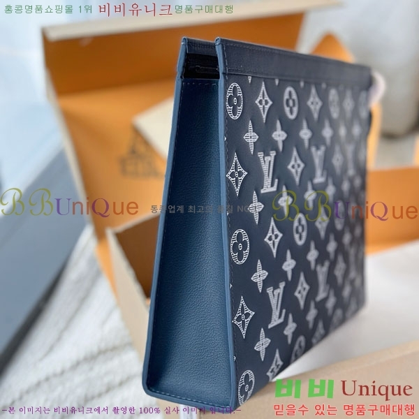 #���̺��� ����Ʈ Ŭ��ġ�� M61692-1001