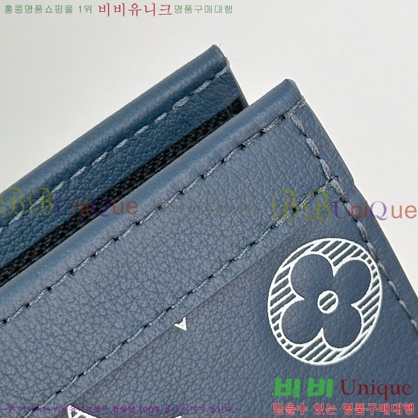 #���̺��� ����Ʈ Ŭ��ġ�� M61692-1001