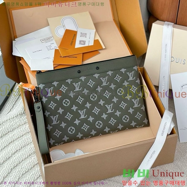 #���̺��� ����Ʈ ���� M81570-1001