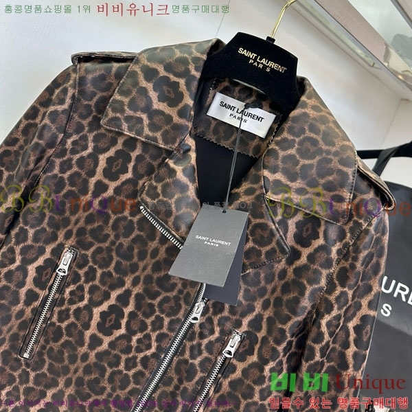 ���� ���ζ� ���� YS434055-1