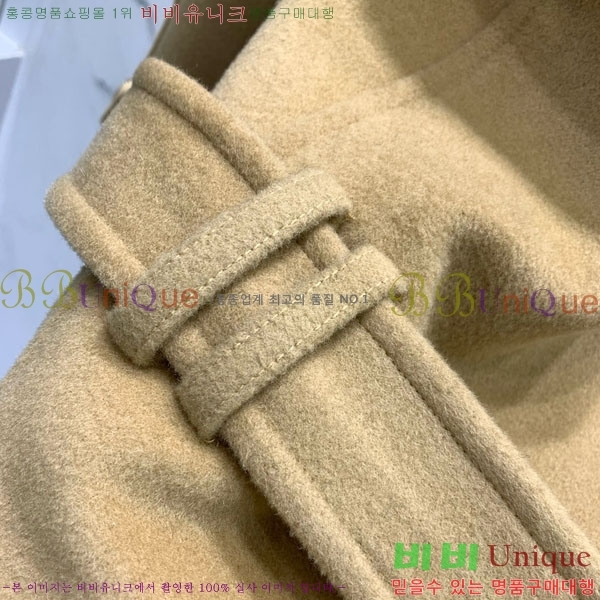 ���� �߸� ��Ŷ BAM63403-1