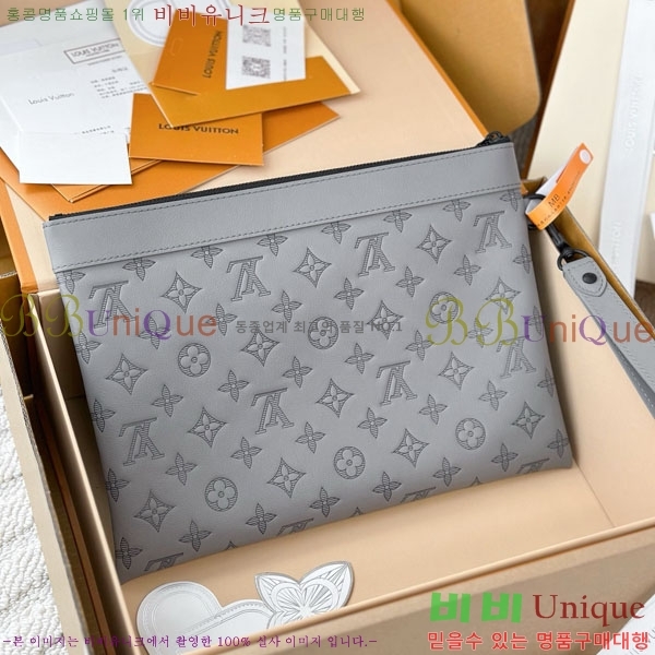 #���̺��� ����Ʈ ���� M81570-1003