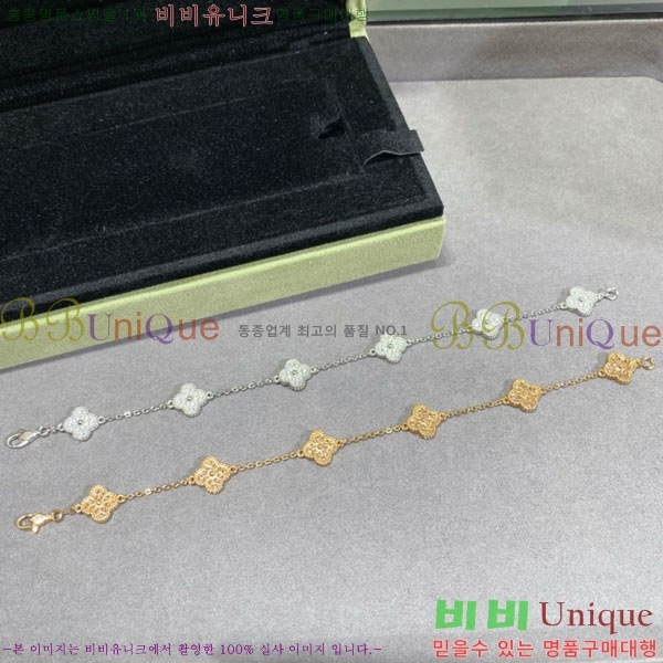 ���� ��Ŭ���� �� ���� ���� VA1735055-5