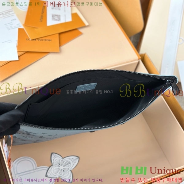 #���̺��� ����Ʈ ���� M81570-1004