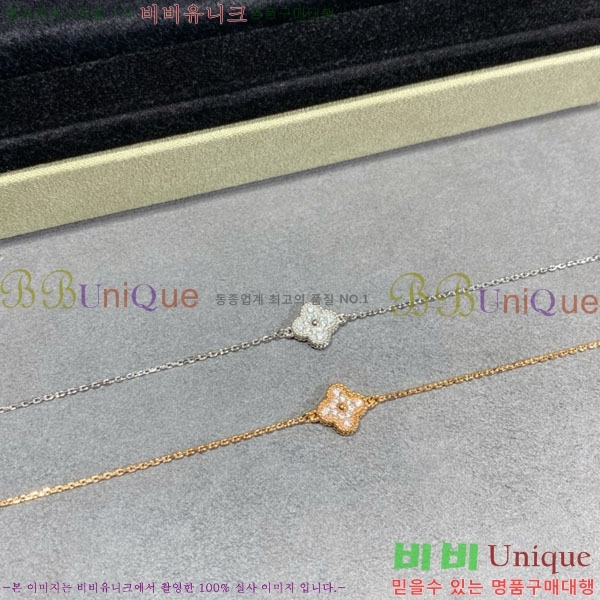 ���� ��Ŭ���� �� ���� ���� VA1735055-6