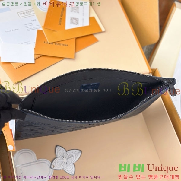 #���̺��� ����Ʈ ���� M81570-1006