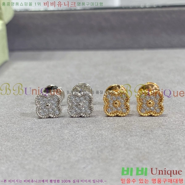 ���� ��Ŭ���� �� ���� �Ͱ��� VA11207-21