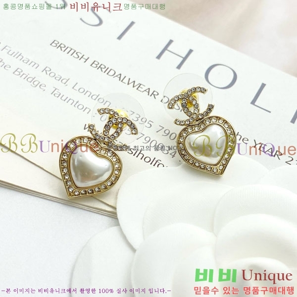 ���� ��* �Ͱ��� CH16780656-1