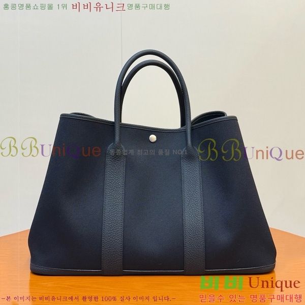 #�����޽� ������Ƽ 45 HE857150-101