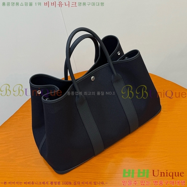 #�����޽� ������Ƽ 45 HE857150-101