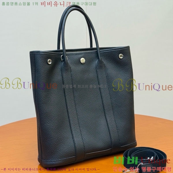 #�����޽� �����޽� �������� 28cm HE856900-104