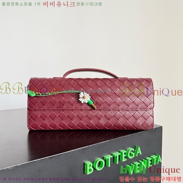 #���װ�����Ÿ �ȵ�Ƹ� Ŭ��ġ 836810-905