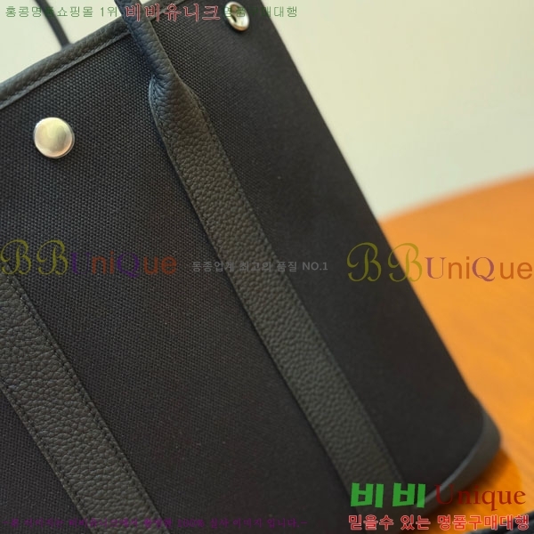 #�����޽� �������� 28cm HE856900-201